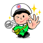 【海外限定スタンプ】Postal Baby Doll
