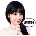 【公式スタンプ】2NE1 Special Edition 2