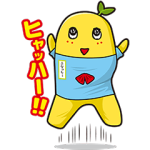 【公式スタンプ】ふなっしー2