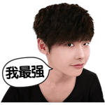 【公式スタンプ】Dr. Strangerスペシャルエディ ション#2