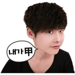 【公式スタンプ】Dr. Strangerスペシャルエディ ション（韓国語）