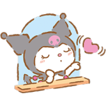 公式スタンプ恋するクロミ