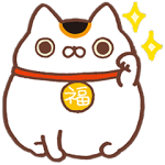 公式スタンプにゃんぷく