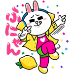シリアルナンバー::Fit’s & LINE コラボスタンプ