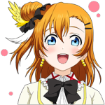 公式スタンプ::ラブライブ！第2弾