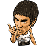 公式スタンプ::ブルース・リー