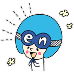 隠しスタンプ::エンくん＆エンちゃん