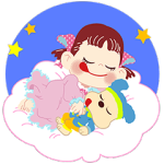 隠しスタンプ::ペコちゃんのスマイルスタンプ