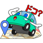 隠しスタンプ::DRIVE+（ドライブプラス）