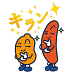 隠しスタンプ::たねっち・ぴーなっち
