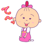 動く限定スタンプ::動くスタンプ！！