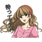 クリエイターズスタンプ::’13 Miss Universe Japan松尾モテスタンプ