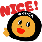 企業マスコットクリエイターズ::タイヤくん