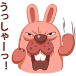 期間限定スタンプ::LINE ポコポコ