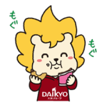 期間限定スタンプ::動く！ダイちゃん スタンプだい♪