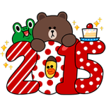 隠しスタンプ::LINEサンタからメリークリスマス♪