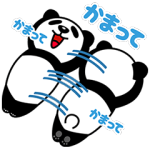 隠しスタンプ::パン田一郎と話せるスタンプ♪