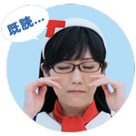 期間限定スタンプ::TOYOTOWN 第6弾