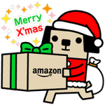 期間限定スタンプ::ポチ (クリスマス＆新年)