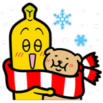 隠しスタンプ::ナナナ