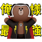 期間限定スタンプ::LINEレンジャー