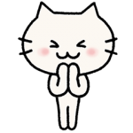 動く限定スタンプ::動く★いぬ・ねこのきもち シロ＆みー