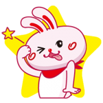 期間限定スタンプ::動く！かわいい！いいへやラビット