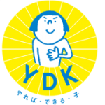 動く限定スタンプ::YDK応援！明光の動くスタンプ