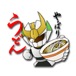 ご当地キャラクリエイターズ::うどん騎士テウチオン（一部讃岐弁使用