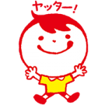 隠しスタンプ::マルちゃんオリジナルスタンプ