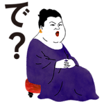期間限定スタンプ::TOYOTOWN 第7弾
