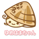 ご当地キャラクリエイターズ::ゆめはまちゃん(桑名のご当地キャラクター)