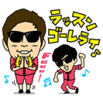 音付きスタンプ::しゃべる8.6秒バズーカー
