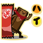隠しスタンプ::キットカット