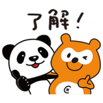 隠しスタンプ::リクルートキャラ×ポンタ