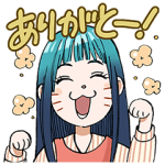 隠しスタンプ::かわれて候。