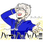 ゲームキャラクリエイターズスタンプ::VitaminX