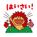 企業マスコットクリエイターズ::キージとムーナ