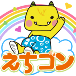 ご当地キャラクリエイターズ::のPRキャラ「えちゴン」だゴン！