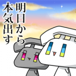企業マスコットクリエイターズ::魔法電話テル＆ベル（マジカルテレフォン）
