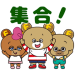 企業マスコットクリエイターズ::肉フェス　はらぺこくーちゃん