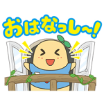 音付きスタンプ::しゃべる♪ふなっしーのふなふなふな日和