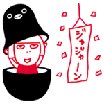 限定スタンプ::ルミネのルミ姉×Suicaのペンギン
