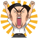 公式スタンプ::動く！行け！稲中卓球部