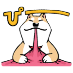 公式スタンプ::いとしのムーコ