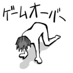 テレビ番組企画スタンプ::ゲーム実況です。最俺フジ