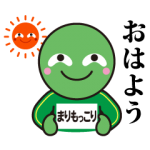 ご当地キャラクリエイターズ::まりもっこり～日常編～