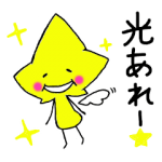 大学・高校マスコットクリエイターズ::めーつくちゃん