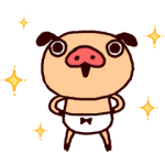 音付きスタンプ::しゃべって踊るパンパカパンツスタンプ3