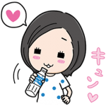 限定スタンプ::「カルピスウォーター」キュン飲みスタンプ